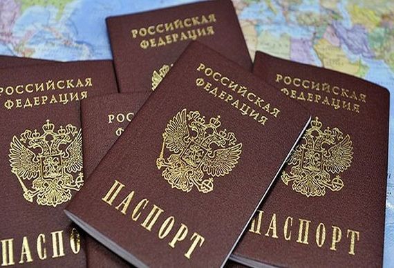 прописка в Надыме