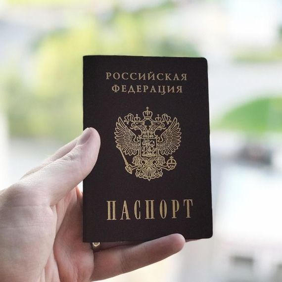 прописка в Надыме